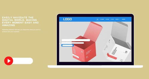 如何制作產品包裝設計公司網站,飲料酒水包裝設計網站搭建教程