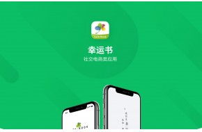 增值服務(wù) espcms易思企業(yè)建站 網(wǎng)站模板 響應(yīng)式建站 小程序開(kāi)發(fā) seapoa辦公系統(tǒng)