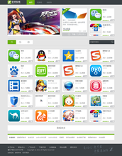 【簡單網站源碼】最新最全簡單網站源碼 產品參考信息