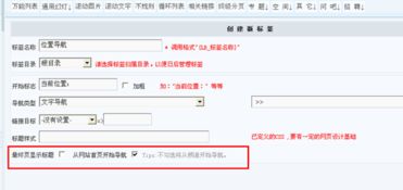 4.1.12 其它標(biāo)簽 kesion 專注新教育技術(shù)服務(wù)商 在線教育系統(tǒng) 內(nèi)容付費系統(tǒng) 免費在線網(wǎng)校系統(tǒng)平臺 在線課堂系統(tǒng) 知識付費系統(tǒng) 在線考試系統(tǒng)及建站cms提供服務(wù)商