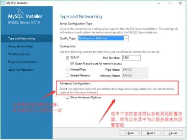 基于spring mvc spring mybatis,師說 cms開源項目環(huán)境部署及使用超詳細教程