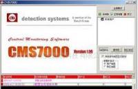 CMS7000-500全面解析 價格、廠家及選購指南